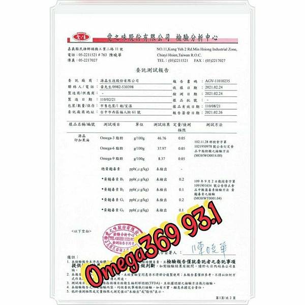 537ba2c4-b47b-419c-89db-6ccdb827ecf5 (1).jpg