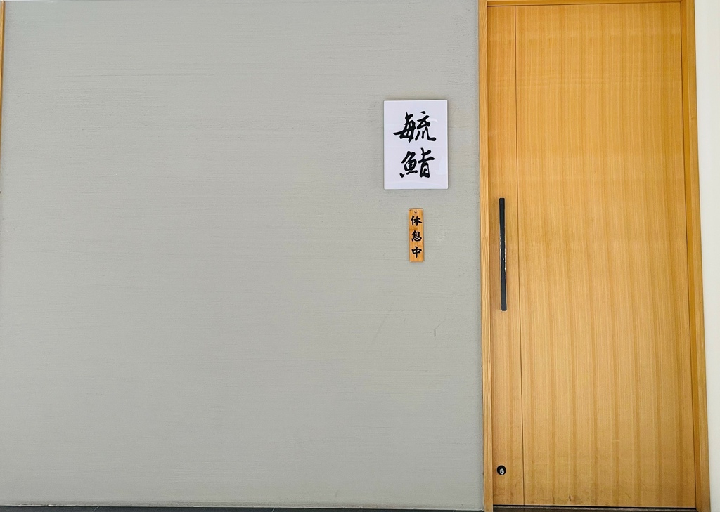 IMG_6395.jpg IMG_6395.jpg