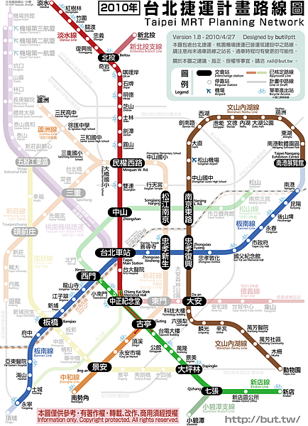 台北捷運路線圖-JRE-v1.8-2010.png