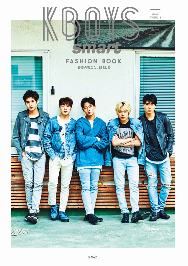 FTISLAND_KboysxSmart.png FTISLAND_KboysxSmart.png