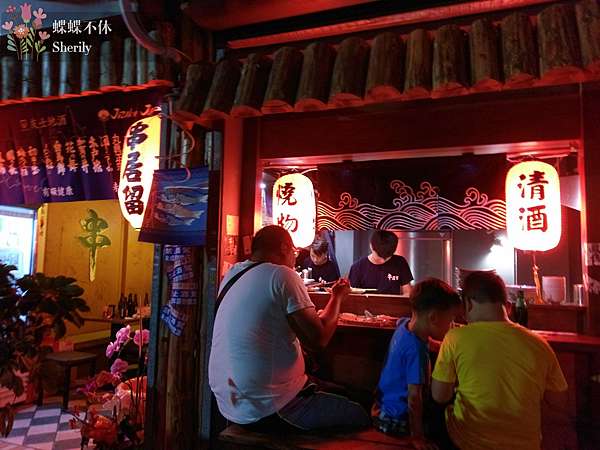串居留 台北連本土天王吳宗憲都愛的居酒屋文德站碧湖公園達人女中對面17 09 14 蝶蝶不休 痞客邦