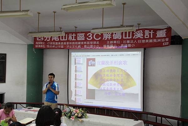 巫興國老師.JPG 巫興國老師.JPG