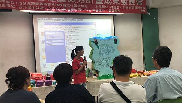 解說1.jpg 解說1.jpg