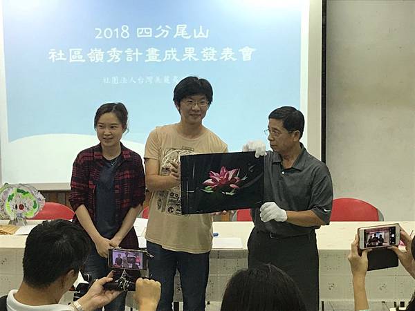 頒獎~老師1.jpg 頒獎~老師1.jpg