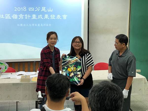 20180929成果展_180929_麗芬.jpg 20180929成果展_180929_麗芬.jpg