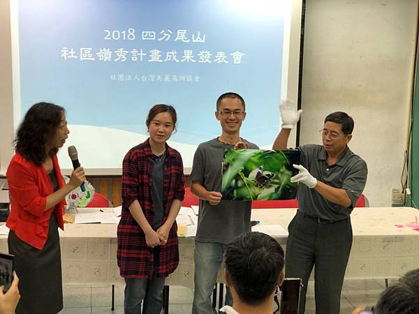 20180929成果展_如駿.jpg 20180929成果展_如駿.jpg