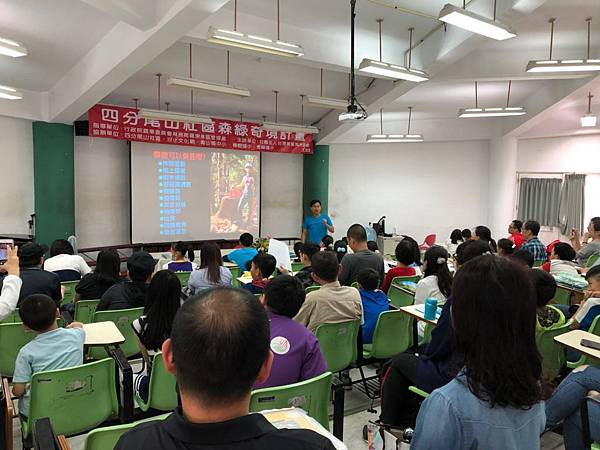 20190420攀樹-室內_190424_0005.jpg 20190420攀樹-室內_190424_0005.jpg