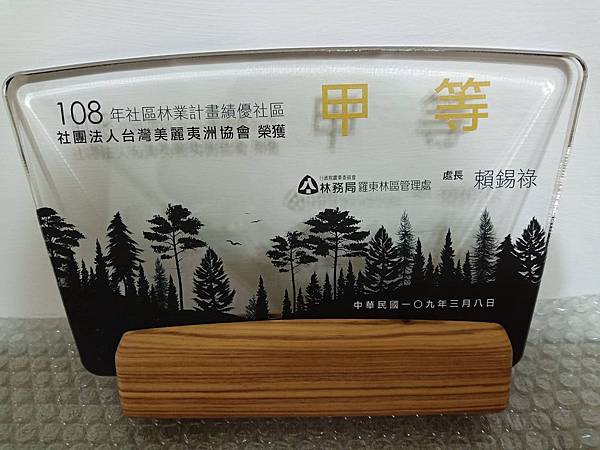 43340.jpg 43340.jpg