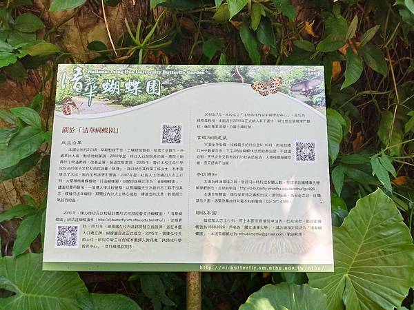 83434-清大1.jpg 83434-清大1.jpg