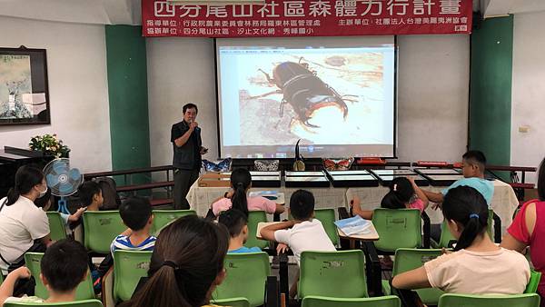 20200820徐渙之老師(首).jpg 20200820徐渙之老師(首).jpg