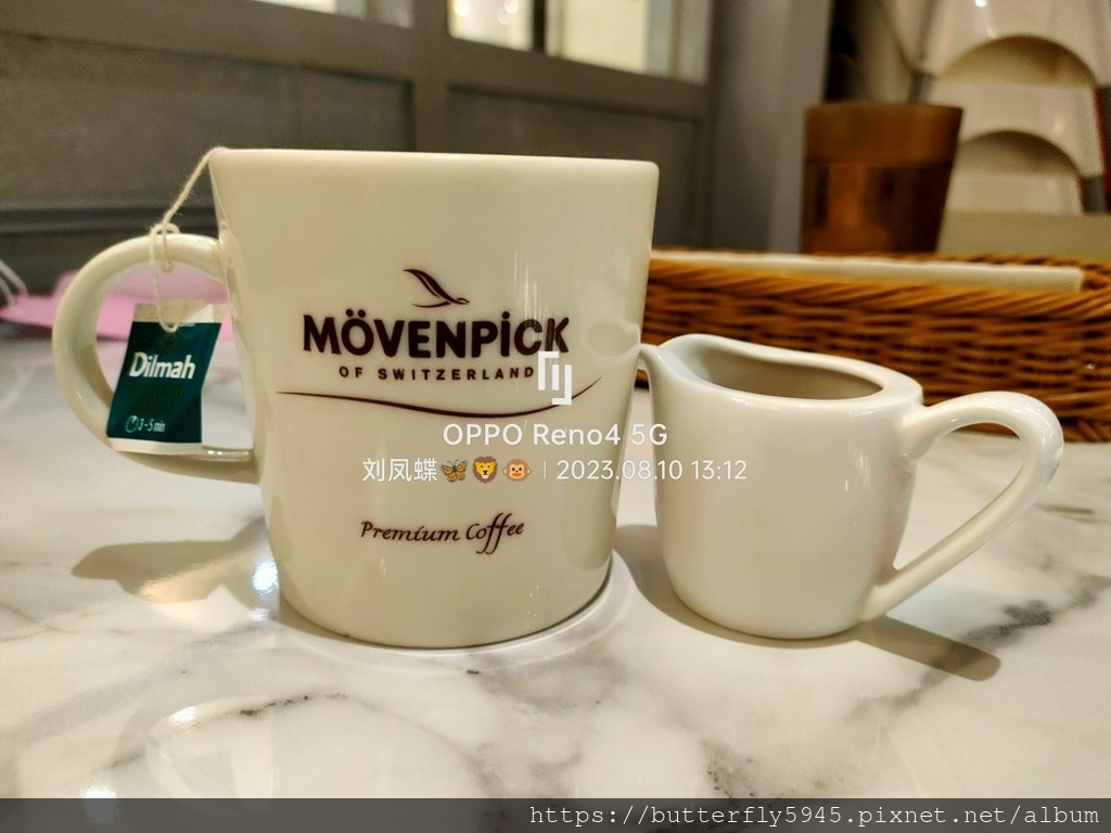 Mövenpick Café- 莫凡彼高雄夢時代店:美國CH