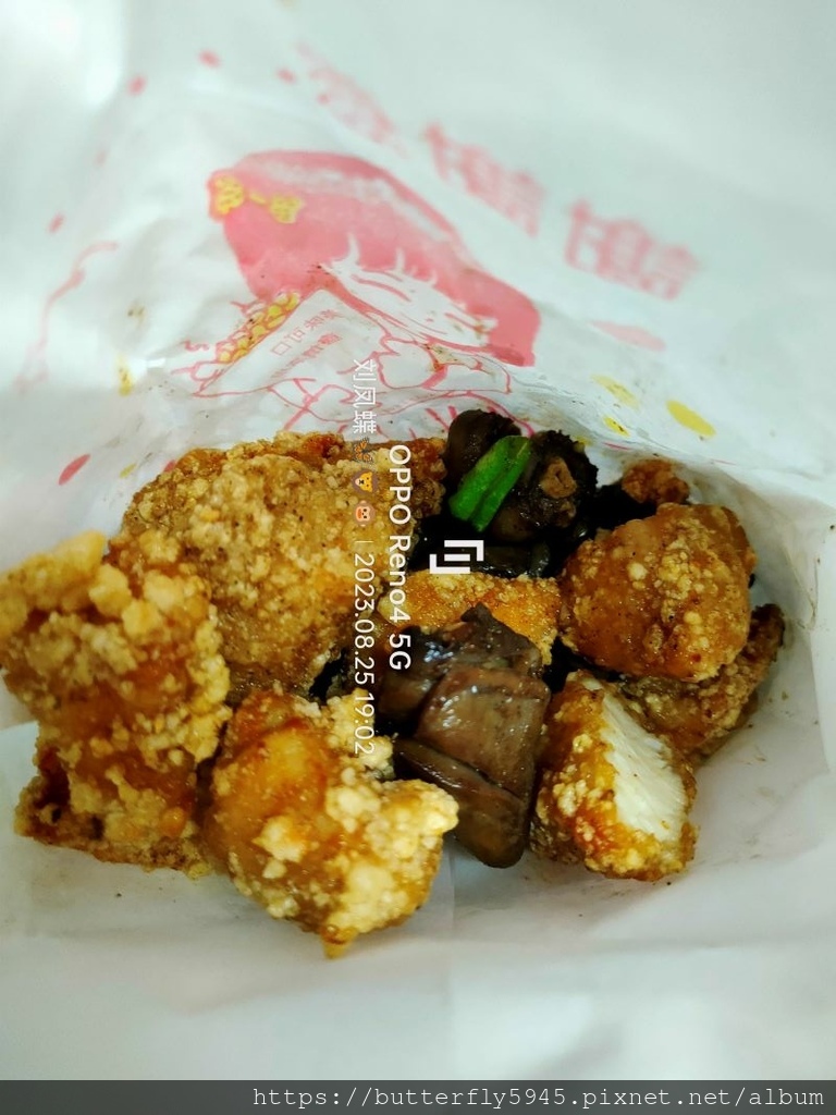 阿亮香雞排 高雄楠梓店:鹽酥雞/雞心/小黃瓜/四季豆