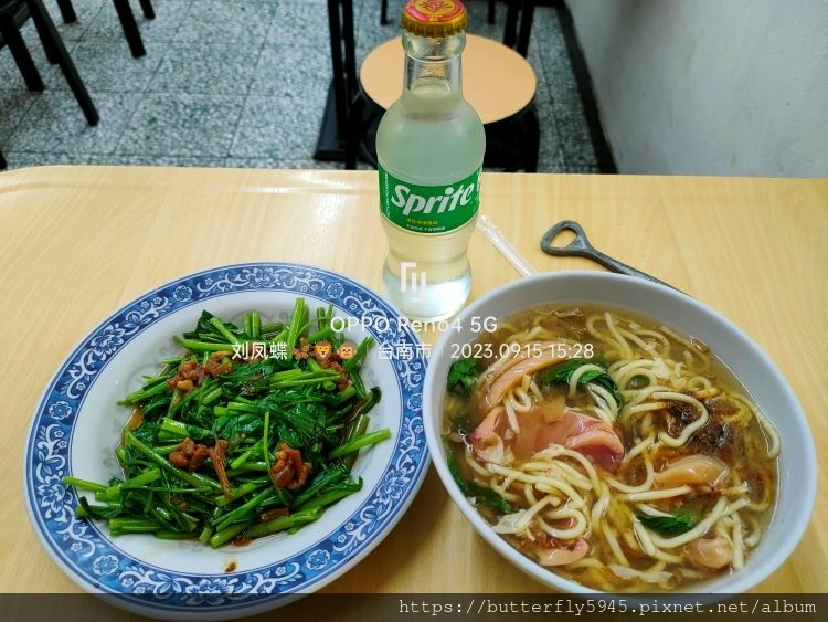 台南安平太祖魷魚羹:魷魚羹套餐