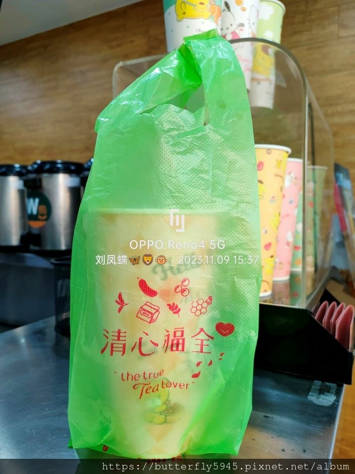 清心福全冷飲站(左營勝利店):蜜桃凍紅茶/珍珠琥珀黑糖鮮奶