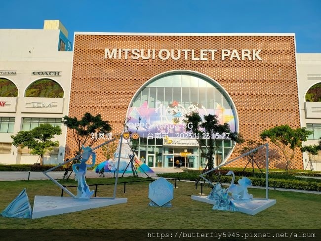 MITSUI OUTLET PARK 台南:璀璨慶典-迪士尼