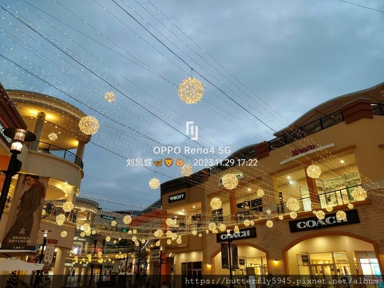 SKM Park Outlets 高雄草衙:森林耶誕村