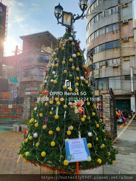 台灣基督長老教會鳳山教會