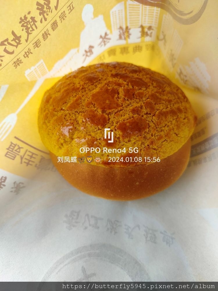 香江港式菠蘿茶飲(岡山店):港式原味菠蘿包/豬扒煎蛋菠蘿包(