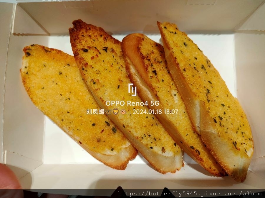 莫凡彼餐廳高雄義享店:香蒜麵包