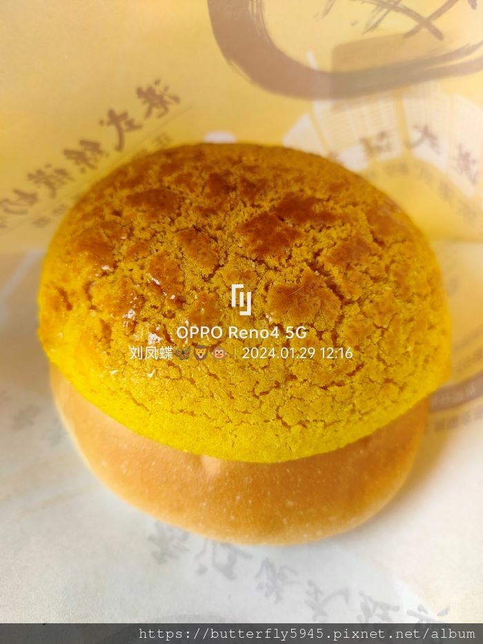 香江港式菠蘿茶飲(岡山店):豬扒煎蛋菠蘿包/港式原味菠蘿包/