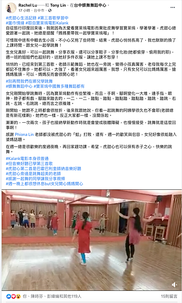 截圖 2020-09-16 上午9.13.08.png