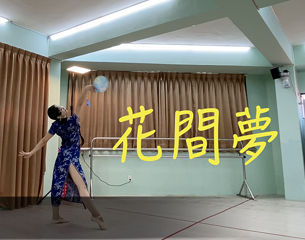 截圖 2021-09-15 上午11.26.06.png