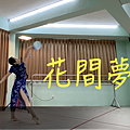 截圖 2021-09-15 上午11.26.06.png