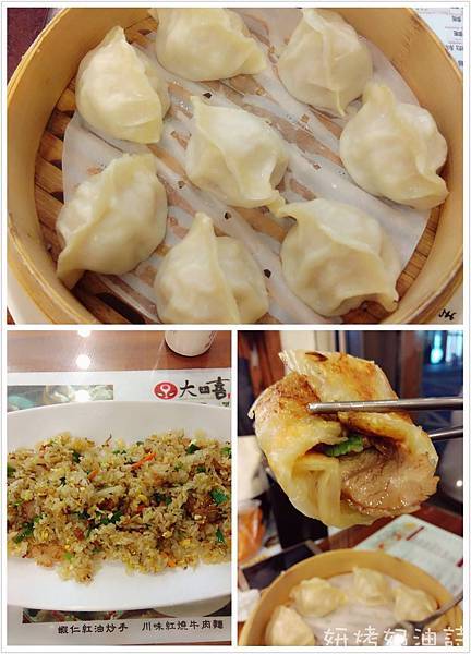 組圖_结果.jpg 組圖_结果.jpg