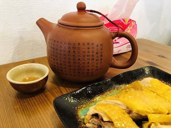 南庄老金龍飯店_茶 南庄老金龍飯店_茶