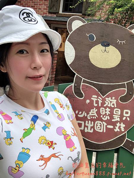 南庄橄欖樹咖啡民宿_奶油皇后的幸福手札 南庄橄欖樹咖啡民宿_奶油皇后的幸福手札