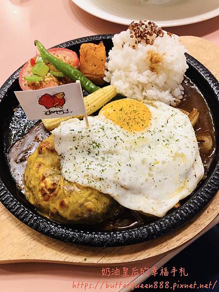 加州風洋食館_和平公園.澳洲牛肉漢堡排