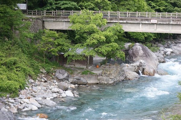 新穗高之湯