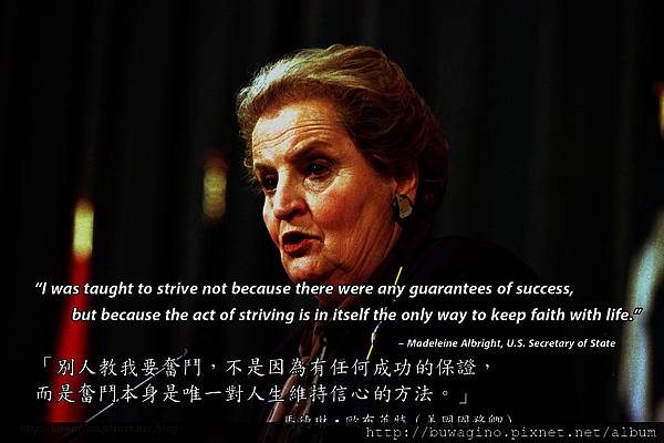 20130118-Madeleine Albright