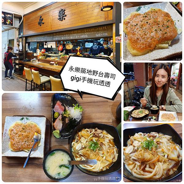 CollageMaker_20210416_175652516.jpg CollageMaker_20210416_175652516.jpg