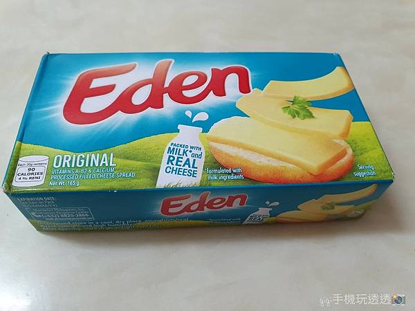 好物推薦｜Eden起司塊脂肪抹醬｜濃郁起司牛奶口味~讓麵包吐司更美味｜gigi手機玩透透-2.jpg