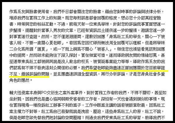 proof2.jpg proof2.jpg