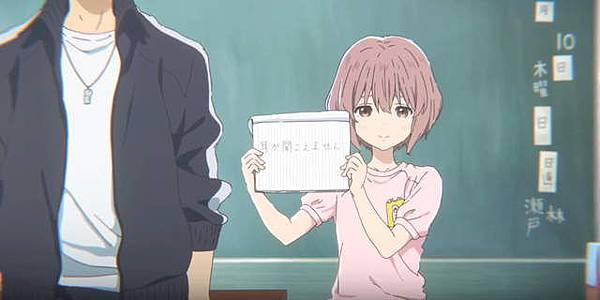 幕迷影評 聲之形 不可逃避的罪與罰 幕迷影評 聲之形 不可逃避的罪與罰