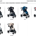 Britax B-Ready_2012