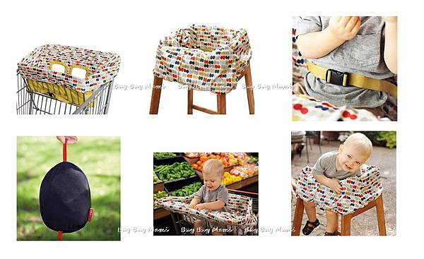 Skip Hop Take Cover Shopping Cart High Chair Cover, Double Dots25