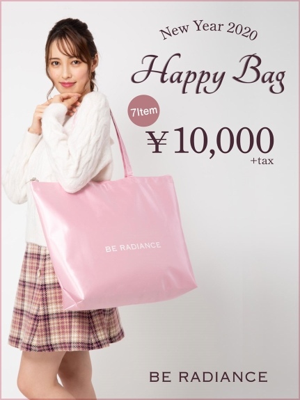 明日奈日本代購 女神在造be Radiance 2020新春福袋 明日奈日本代購 明日奈日本代購 女神在造be Radiance 2020新春福袋 明日奈日本代購