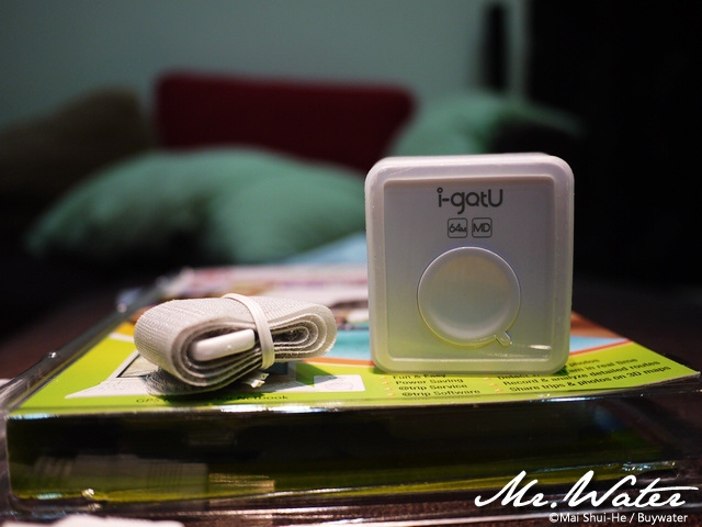 I Gotu Gps 旅行軌跡紀錄器gt 600 Ma 600 紅外線傳輸器古董開箱文 Water 先生的相片日記 痞客邦