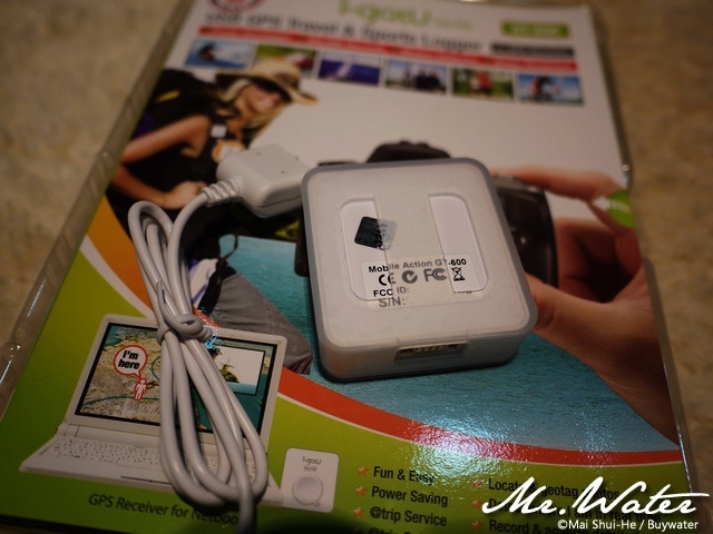 I Gotu Gps 旅行軌跡紀錄器gt 600 Ma 600 紅外線傳輸器古董開箱文 Water 先生的相片日記 痞客邦