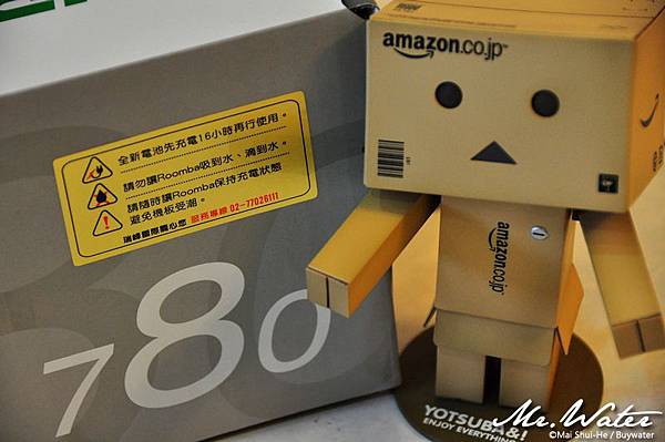 Irobot Roomba 780 機器人吸塵器 掃地機 艾羅伯特 潤爸的開箱紀錄及使用心得 Water 先生的相片日記 痞客邦