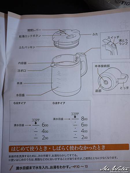 OK_nEO_IMG_P1300273.jpg