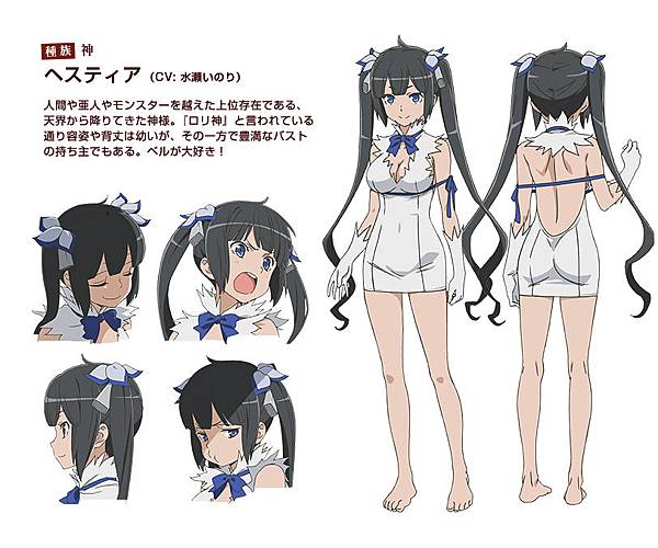 character-popup-data-hestia_副本.jpg