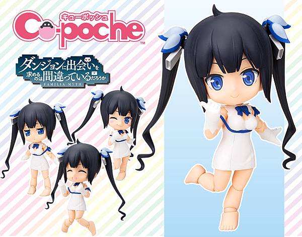 cp_hestia_main.jpg cp_hestia_main.jpg