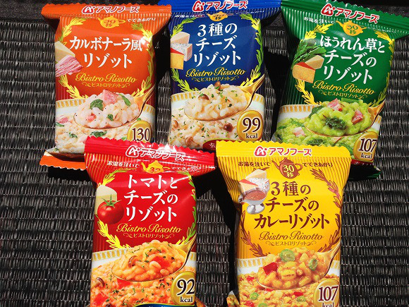 ‪#‎日本代購‬ ‪#‎冷凍食品‬ ‪#‎AMANOFOODS‬