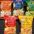 ‪#‎日本代購‬ ‪#‎冷凍食品‬ ‪#‎AMANOFOODS‬