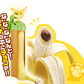 ‪#‎日本代購‬ ‪#‎巧克力香蕉‬ ‪#‎CHOCOBANANA‬ ‪#‎親子同樂‬ ‪#‎DIY點心‬