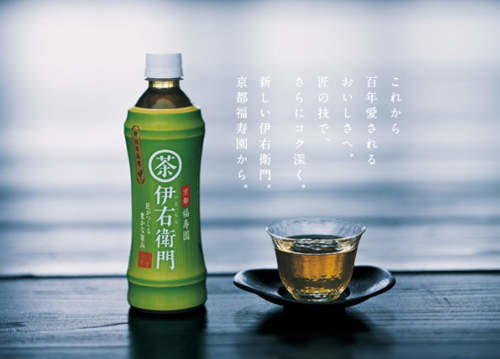 ‪#‎日本代購‬ ‪#‎瓶裝茶‬ ‪#‎日本女性‬ ‪#‎排行榜BEST10‬